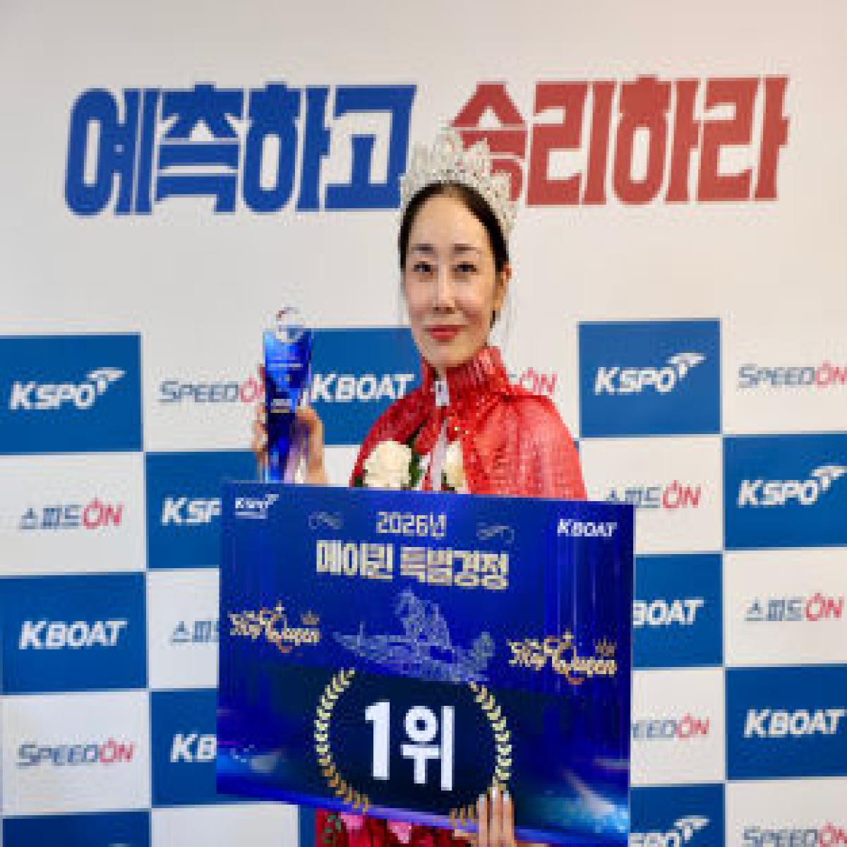 보도자료 이미지