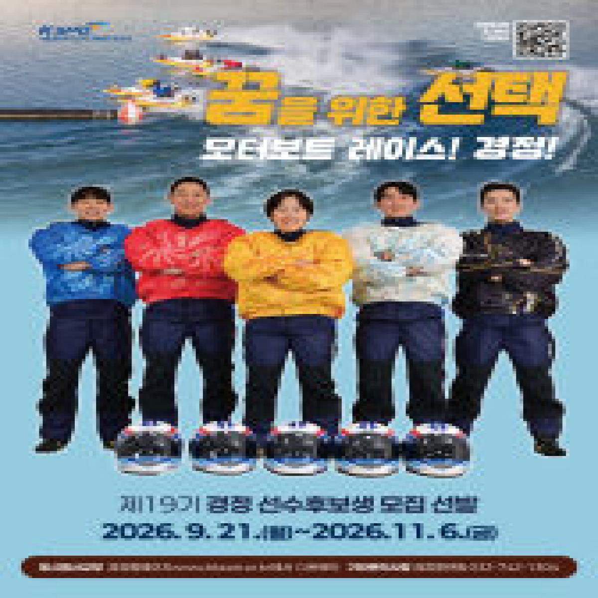 보도자료 이미지